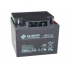 BB Battery HR 50-12  - аккумулятор с повышенной энергоотдачей на коротких временах разряда 12 В, 48 Ач