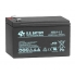 BB Battery HR 9-12  - аккумулятор с повышенной энергоотдачей на коротких временах разряда 12 В, 8 Ач