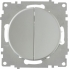 Выключатель двухклавишный OneKeyElectro серии Florence. Цвет серый